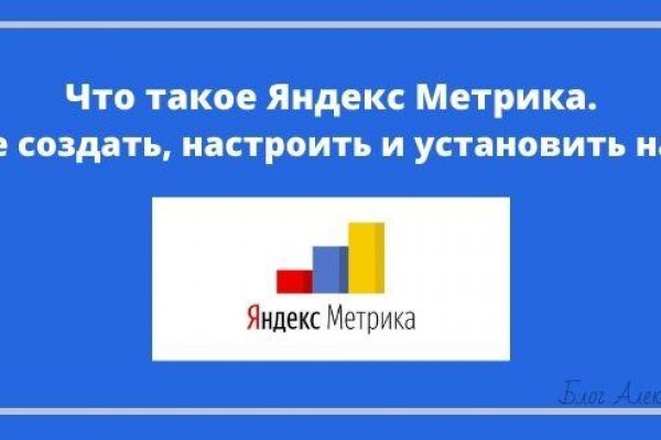 Кракен лучший маркетплейс