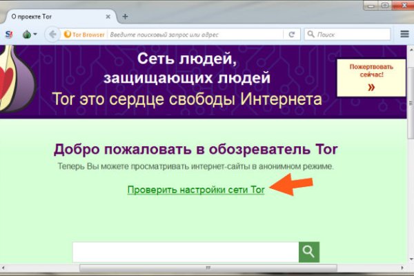 Кракен торговая kr2web in