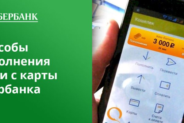 Площадка кракен kraken clear com