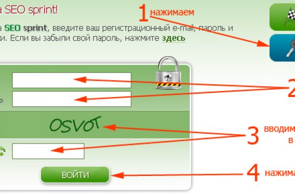 Как зайти на кракен в торе