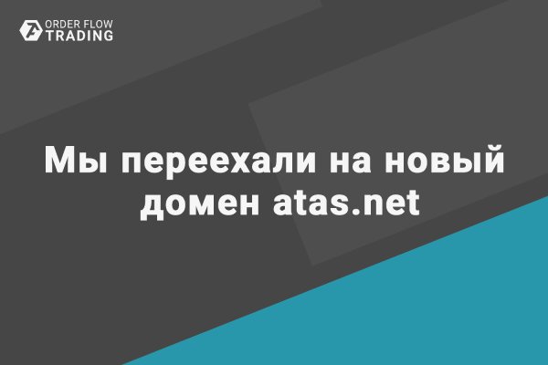 Ссылка на кракен тор kr2web in