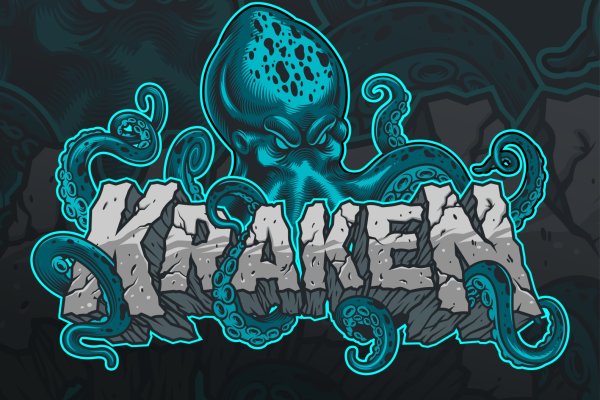 Кракен магазин krakens13 at