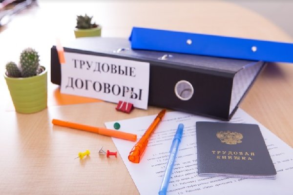 Kraken вход