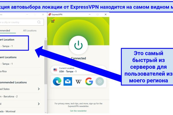 Ссылка адрес на кракен тор