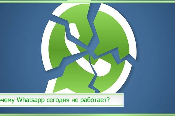 Ссылка кракен магазин