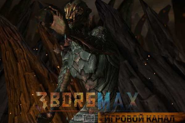 Кракен кз
