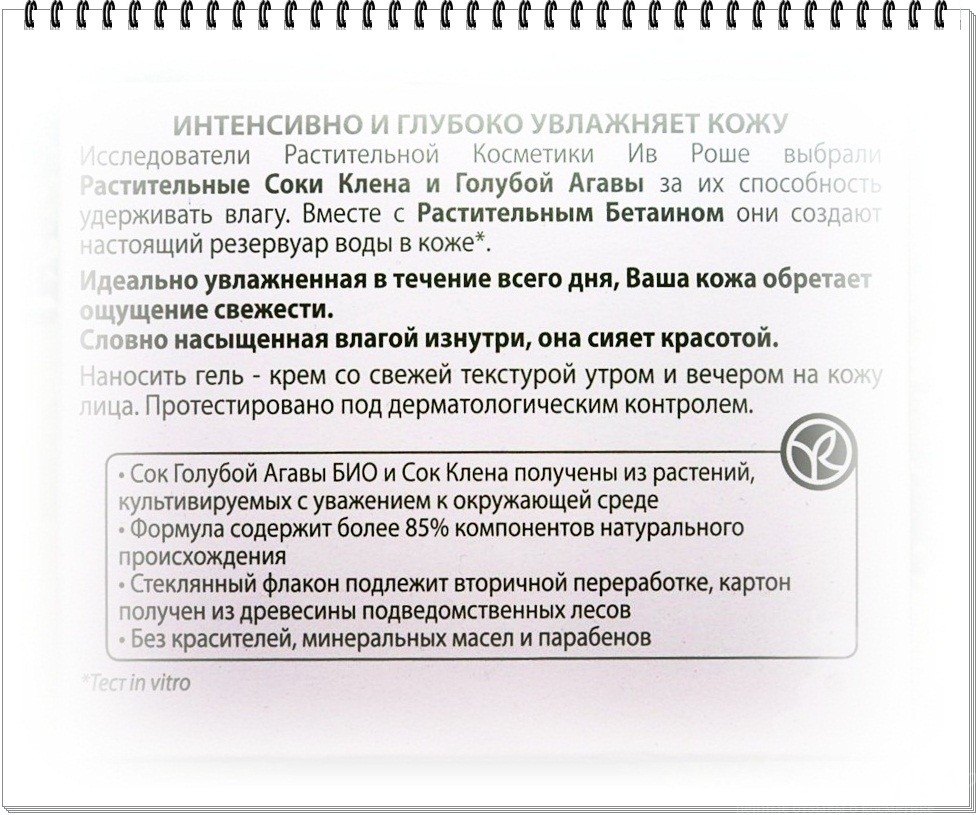 Кракен продажа