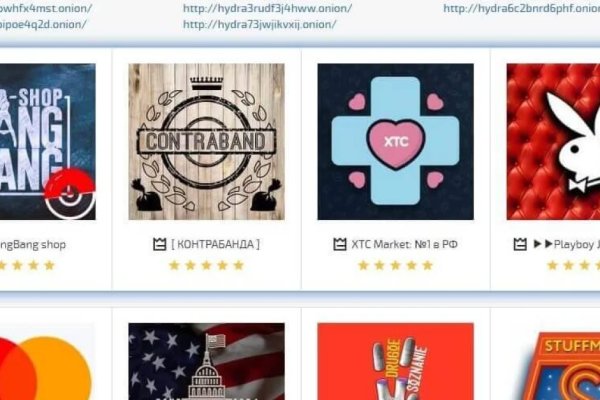 Кракен зеркало рабочее kr2web in