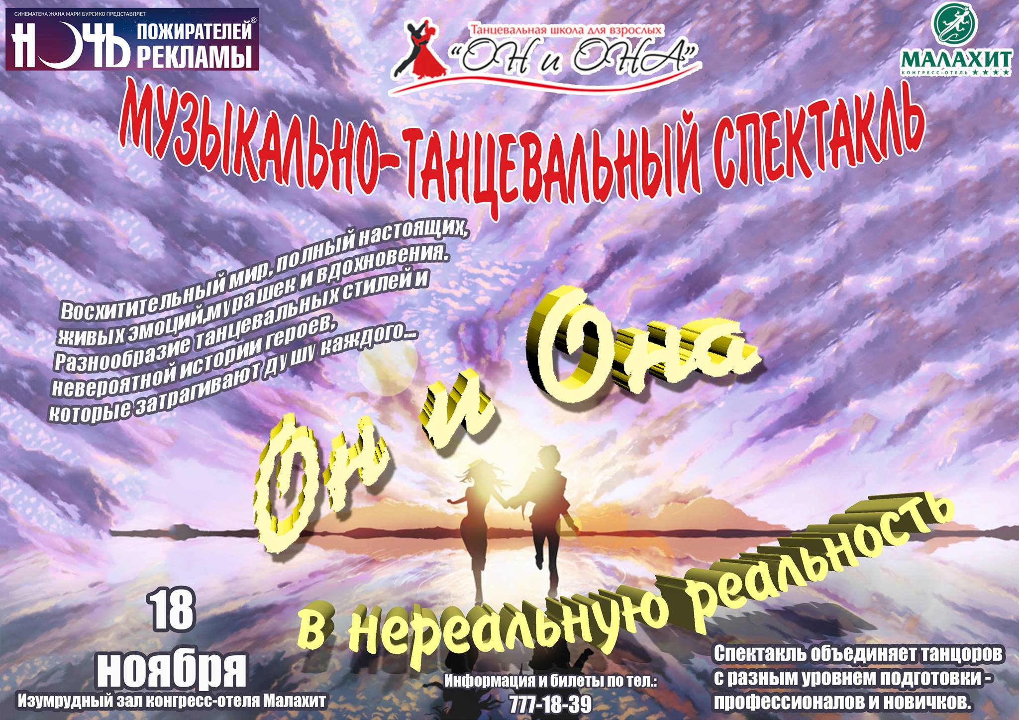 Kra9at